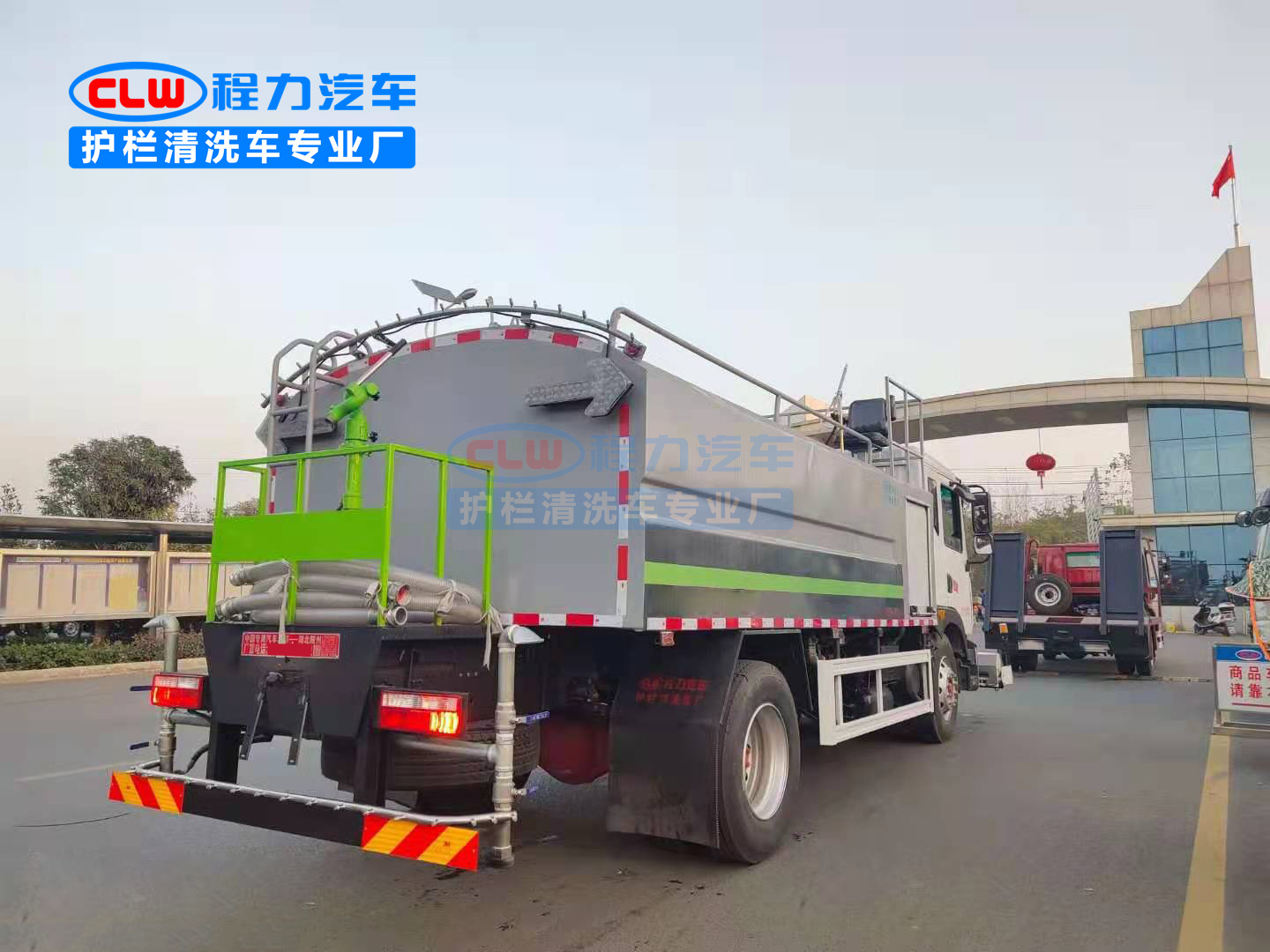 东风D9路面清洗车