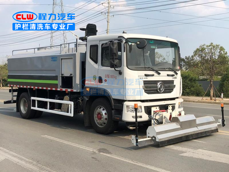 东风D9路面清洗车